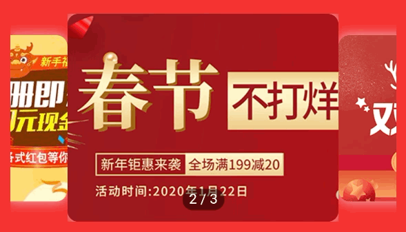 160931649395385555.gif