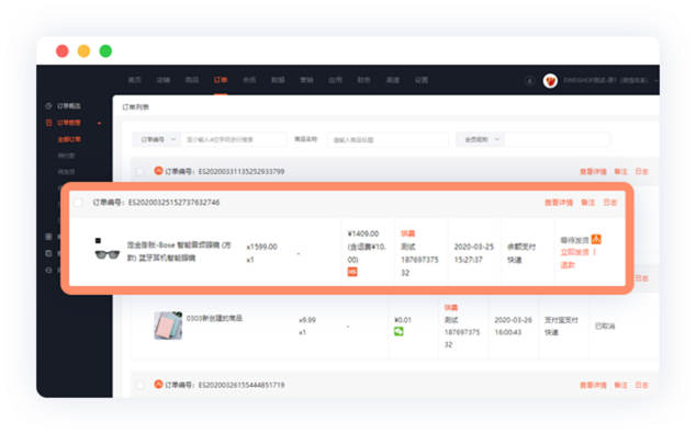 159877165664769342.png img2.2.2.png