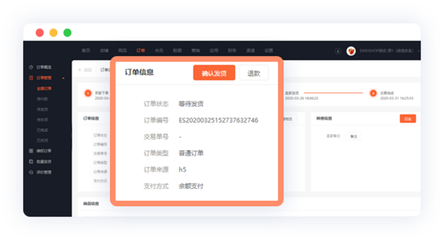 159877168993890248.png img2.3.2.png