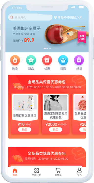 159879494074267083.png swiper1.png