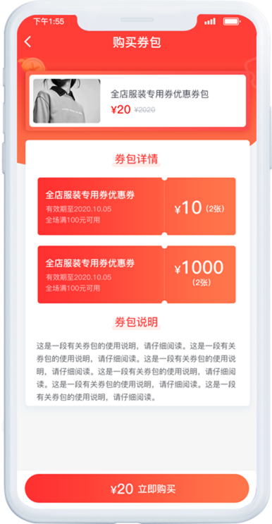 159879495241774032.png swiper2.png