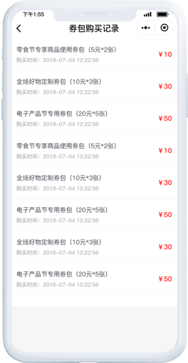 159879496697293214.png swiper3.png