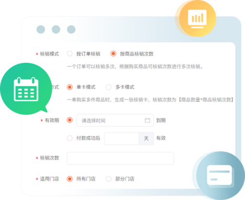 159879802815080710.png 2-1.png