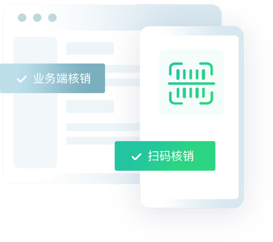 159879804456948298.png 2-2.png