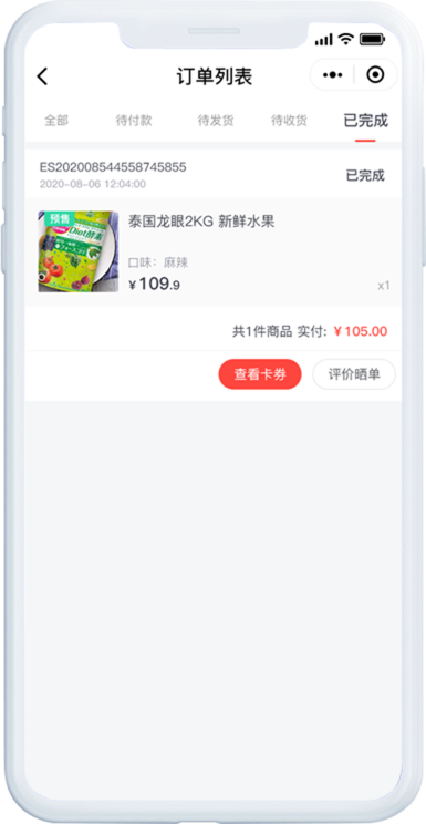 159879811569625868.png swiper1.png