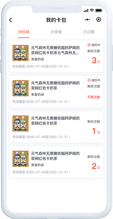 159879812852313690.png swiper2.png