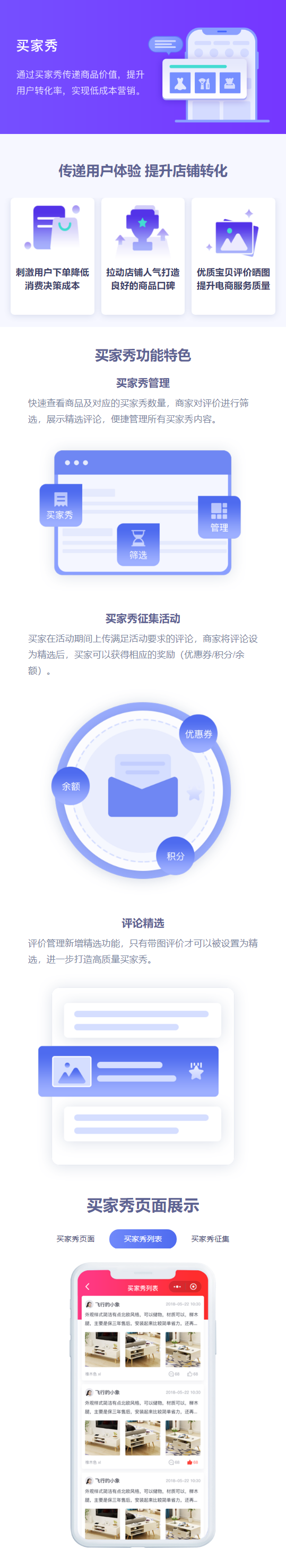 159885756398714922.png