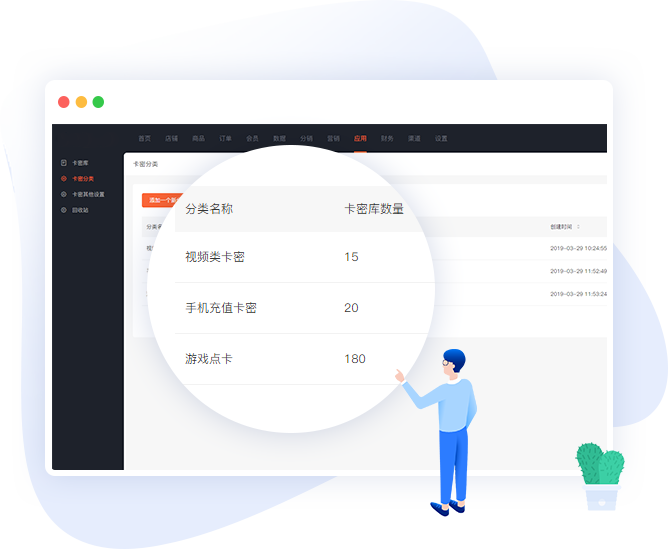 160913423713533347.png 1.png