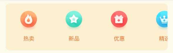 11.gif