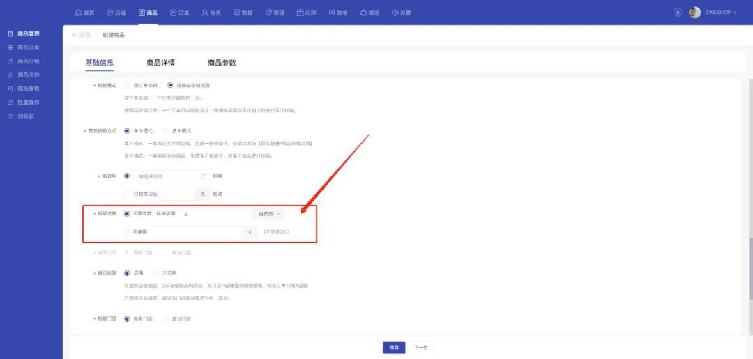 小框.jpg
