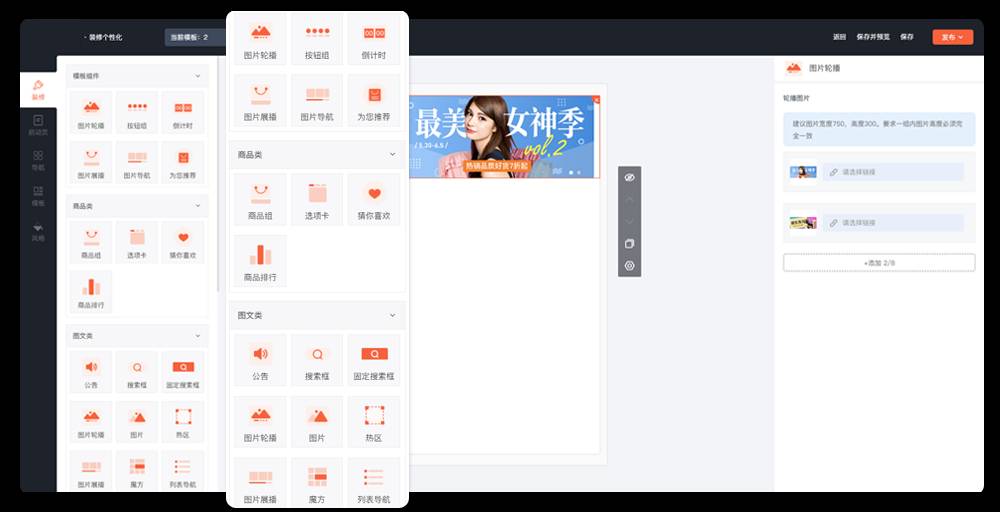 企业微信截图_1610347382614.jpg