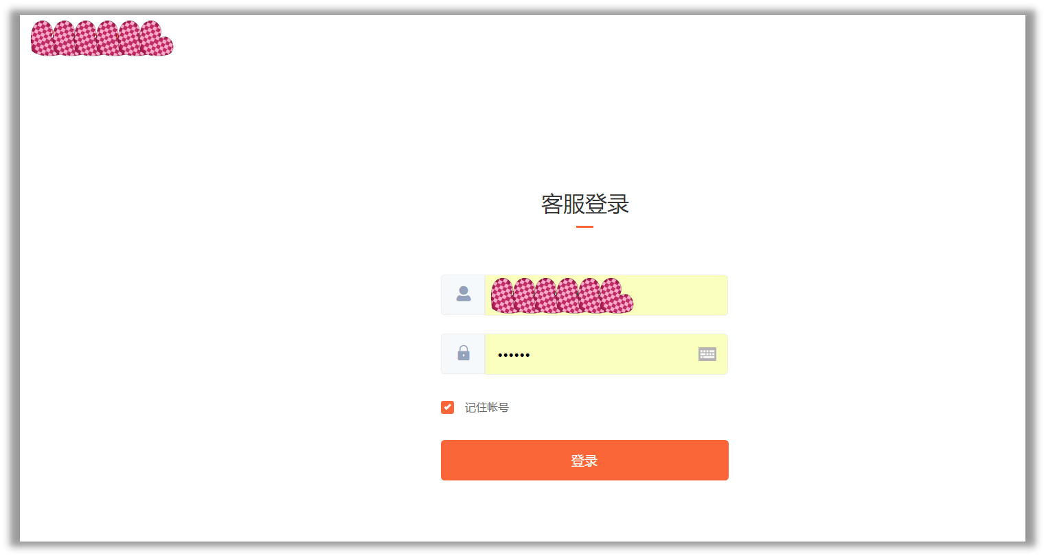 1560567124861545.png