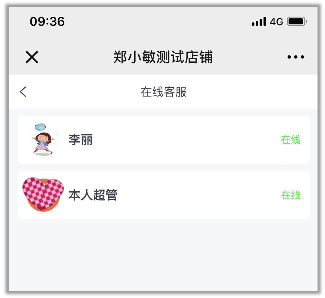 1560581420898942.png