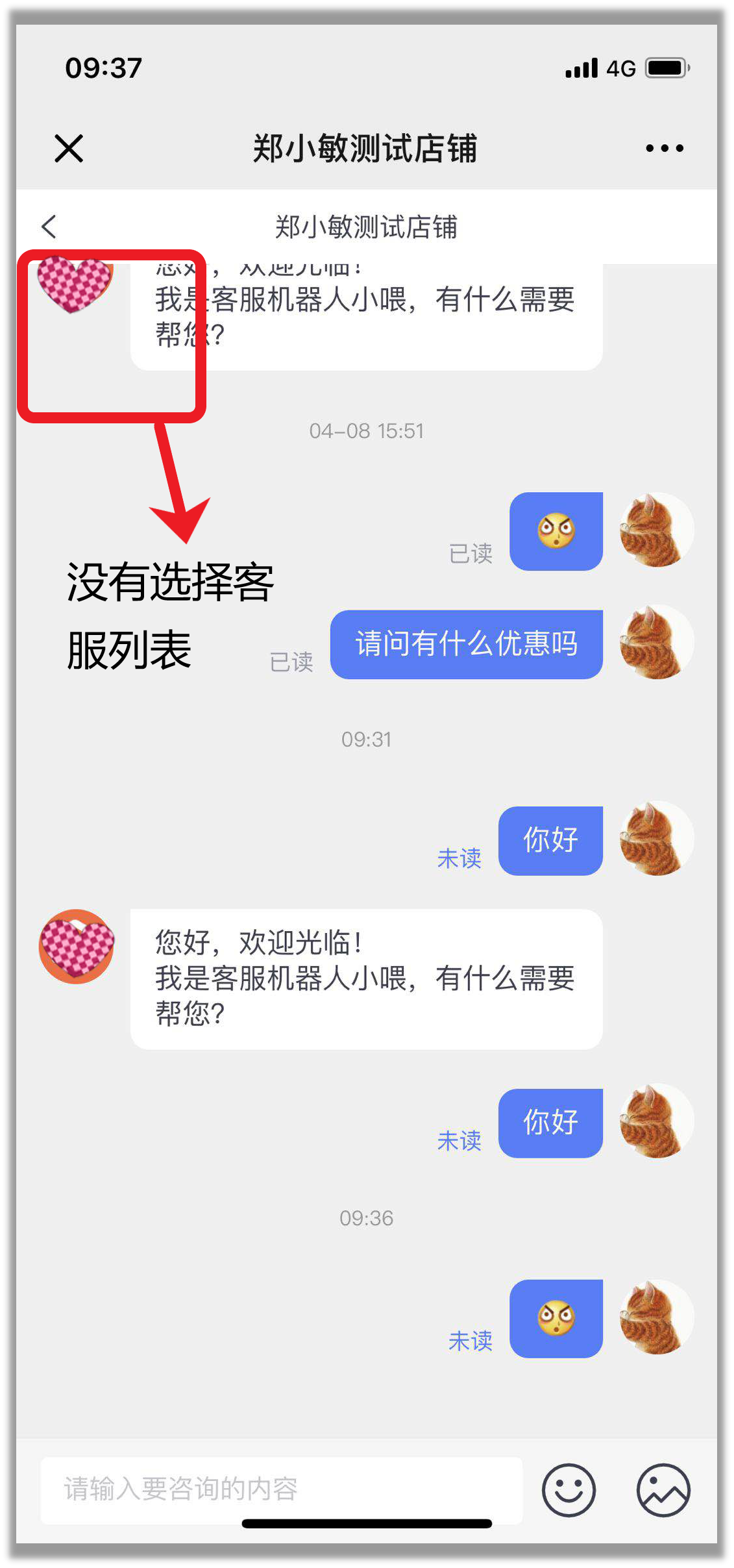 1560581984571794.png