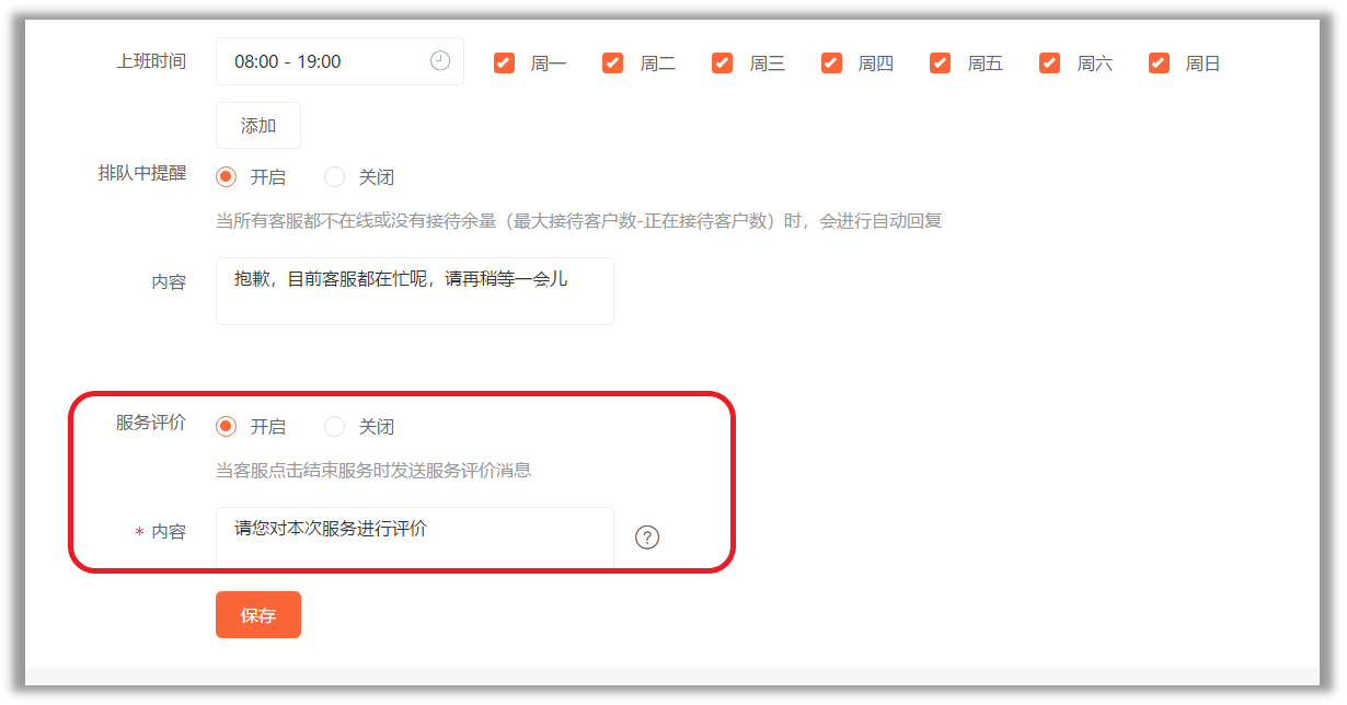 1560582634397478.png