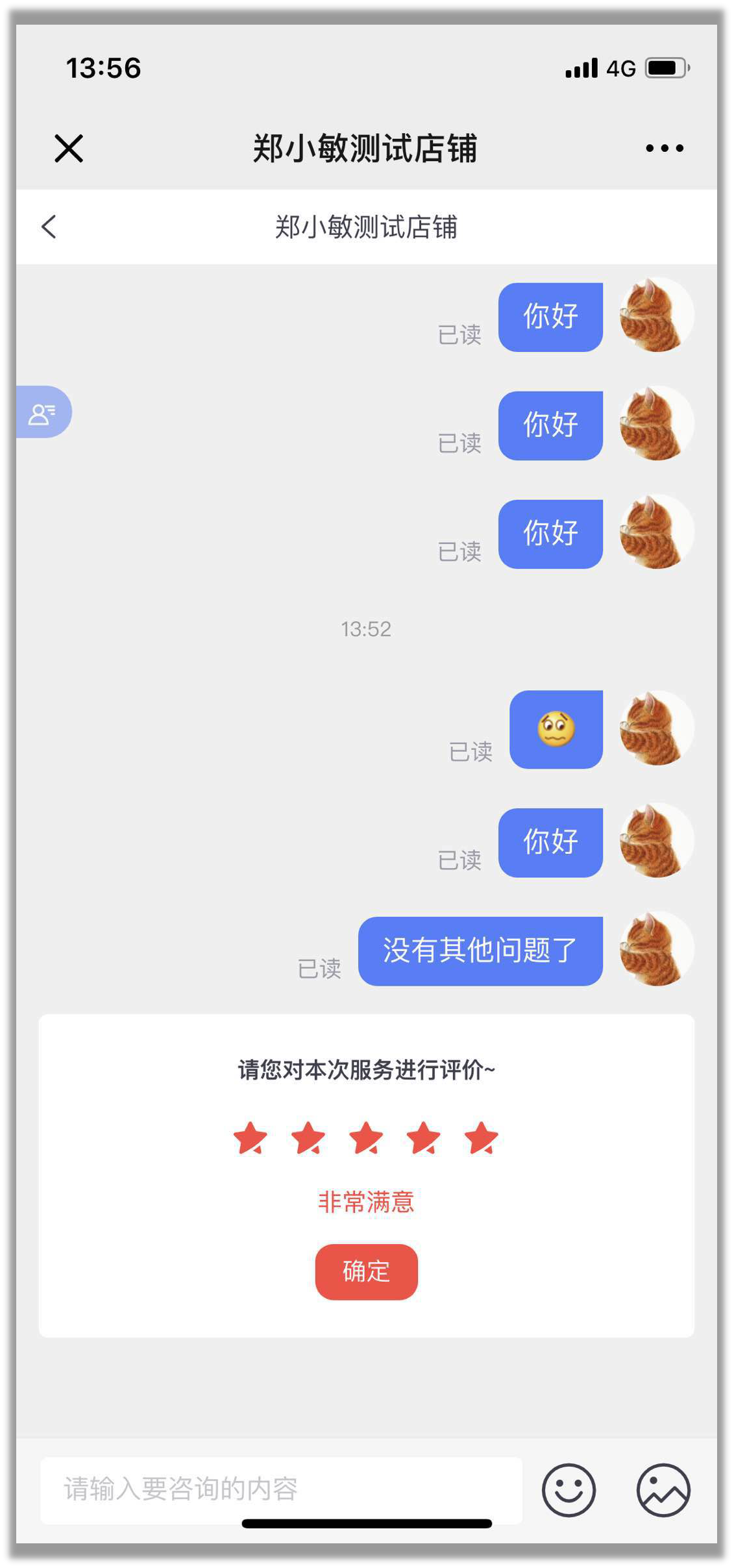 1560586196713982.png