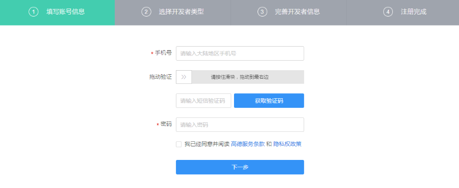 1560760329882801.png