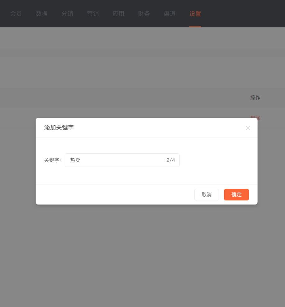 1560764203913681.png