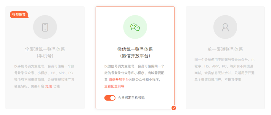 1560825150886536.png