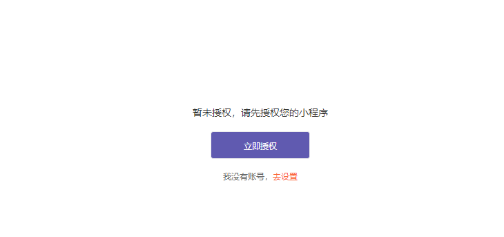 8.png