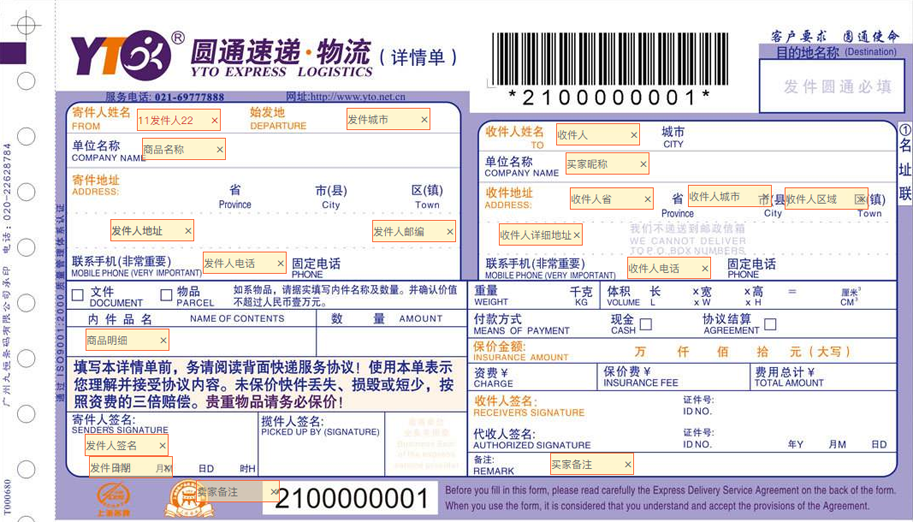 1560842555641965.png